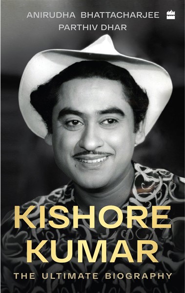 কিশোর কুমার দি আল্টিমেট বায়োগ্রাফি