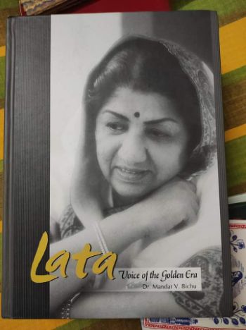 লতা ভয়েস অফ দ্য গোল্ডেন এরা