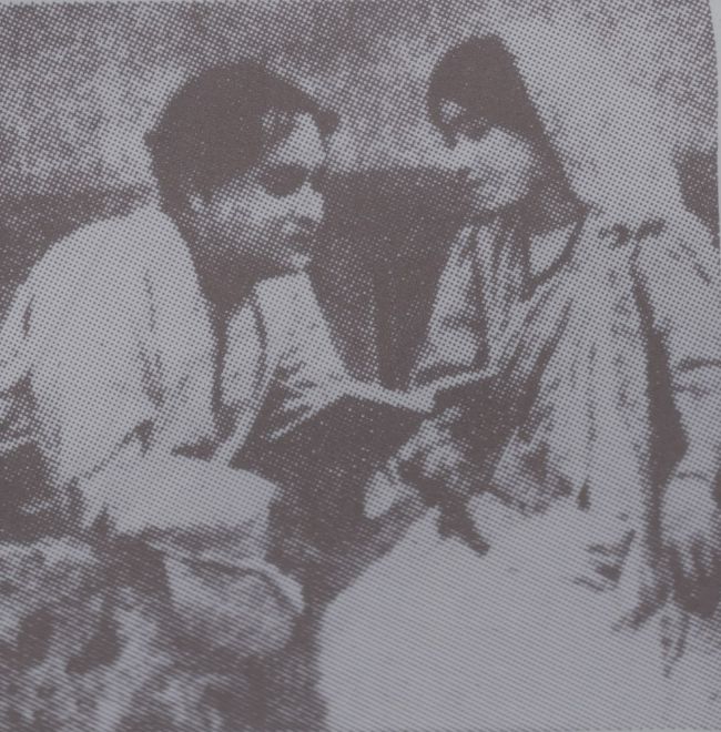 আঁধারে আলো 
