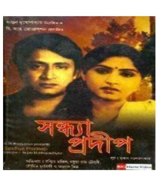সন্ধ্যাপ্রদীপ