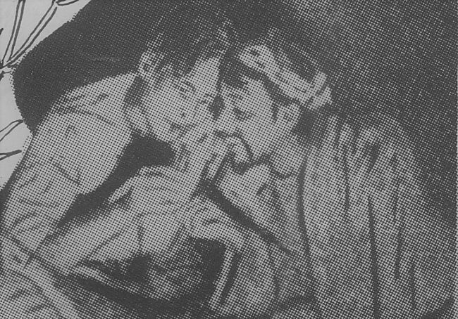 সন্দিগ্ধ 