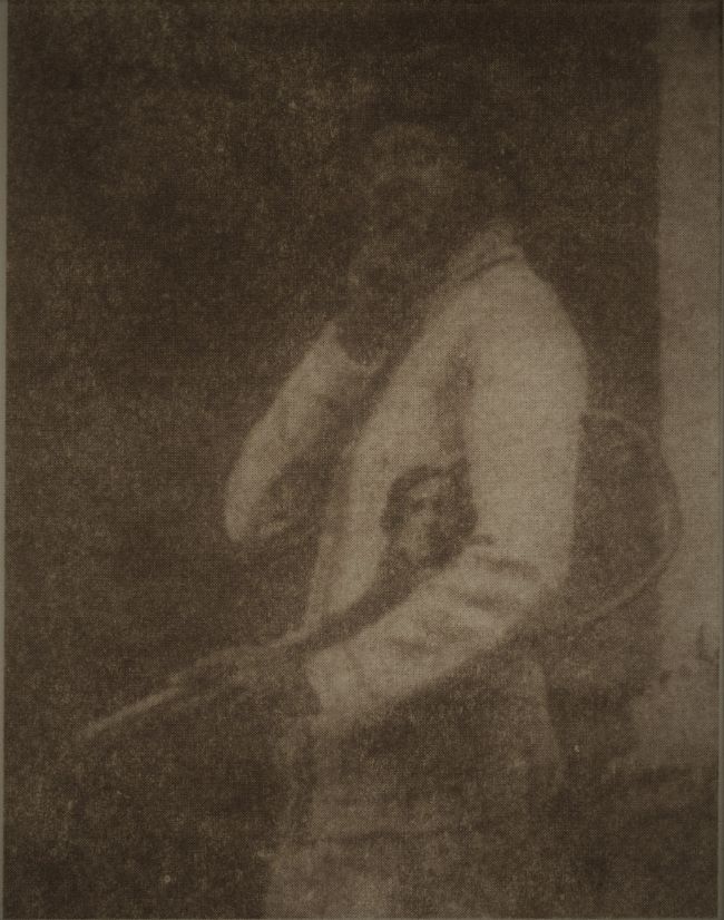 জীবন প্রভাত