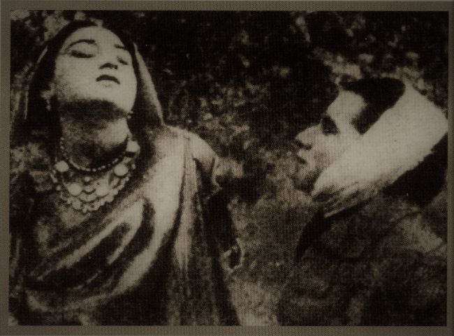 মানভঞ্জন 