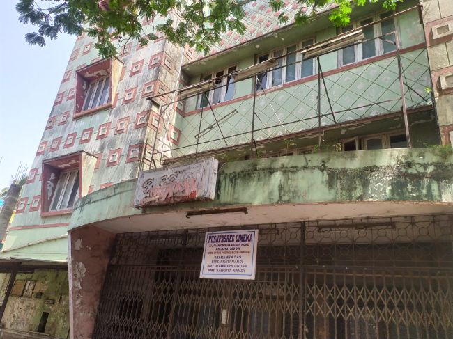 পুষ্পশ্রী