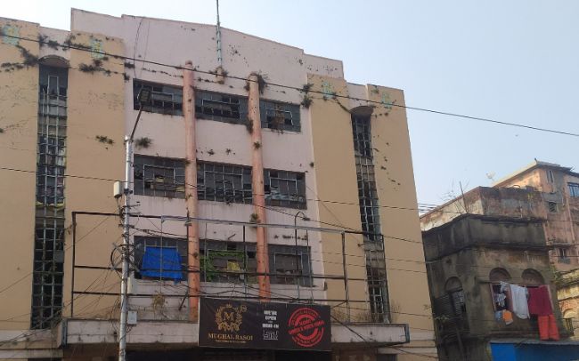 বীণা