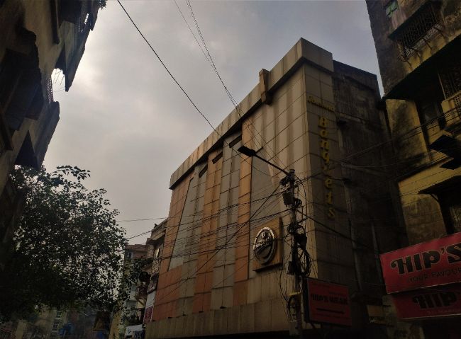 যমুনা