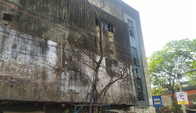 জেম