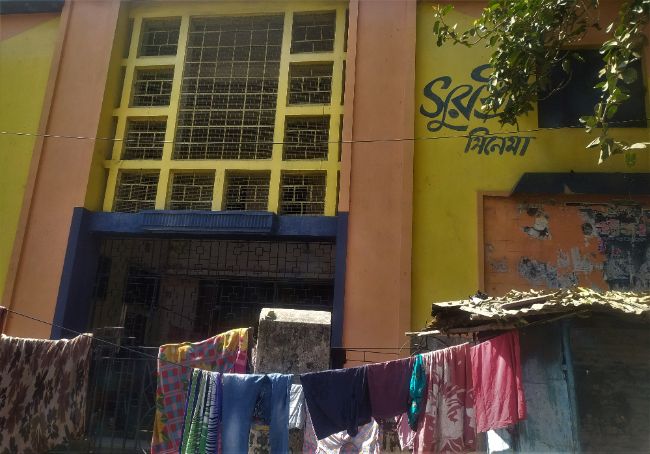 সুরশ্রী