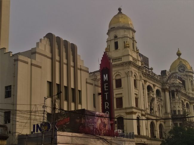 মেট্রো