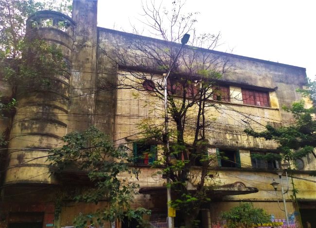 পূর্ণ
