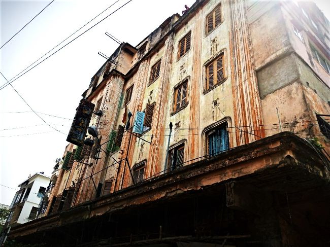 পূর্ণশ্রী