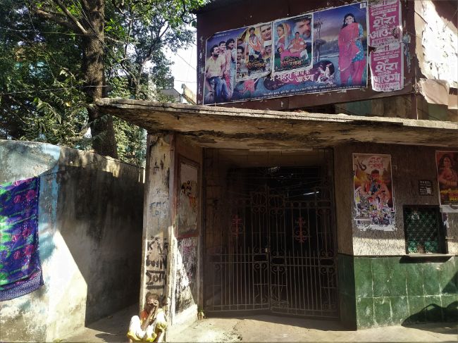 নিউ রয়্যাল