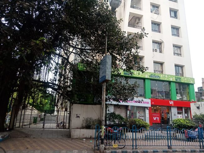 বান্টি