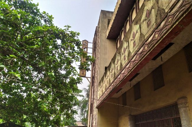 শেলি