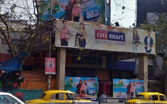 টাইগার