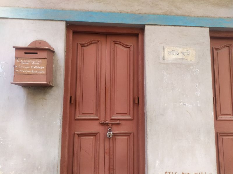 ধীরাজ ভট্টাচার্য