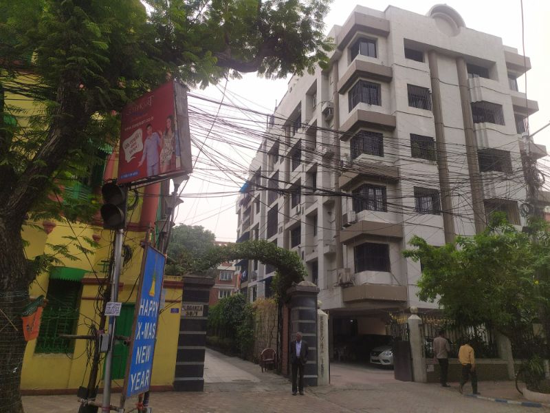 বি এন সরকার