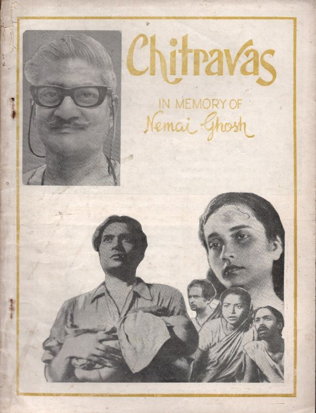 চিত্রভাষ (ইং)