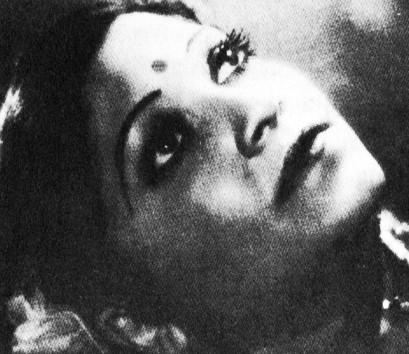 মিস গহর