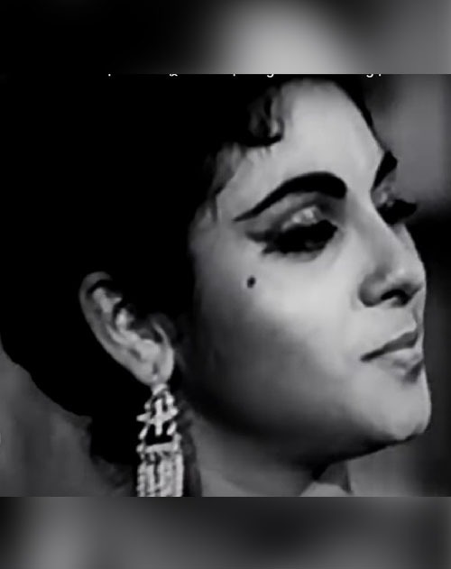 Namita Sinha 