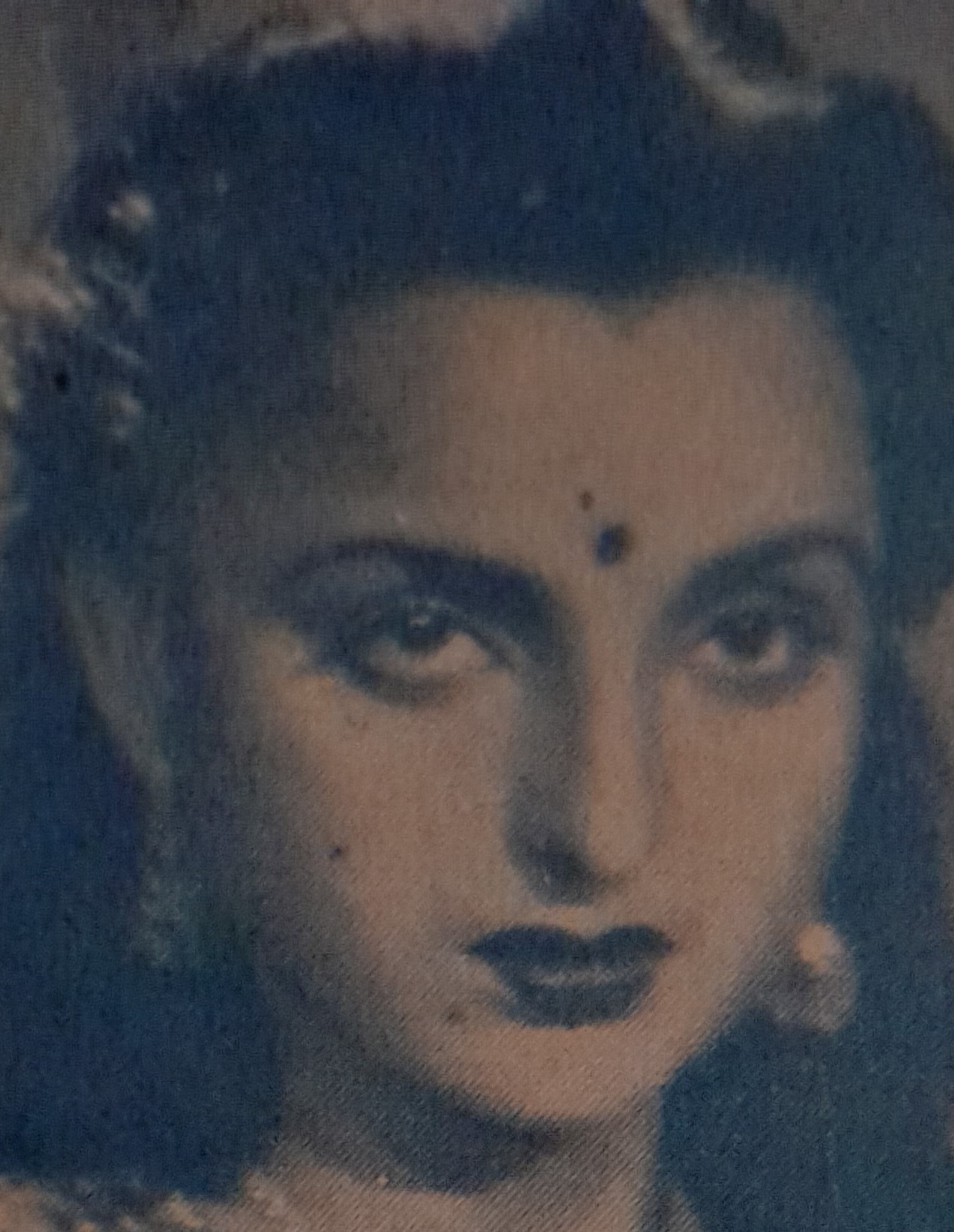 Nilima Das 