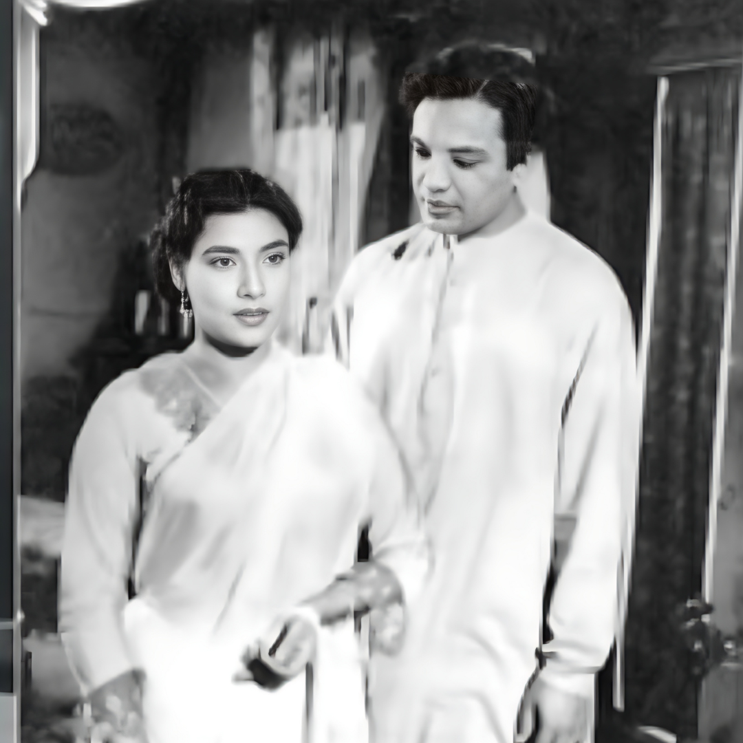Anubha Gupta with Uttam Kumar in 'Saheb Bibi Golam' (1956)