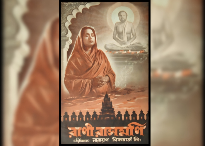 ‘Molina Devi would buy foreign magazines to check out and try various looks!’