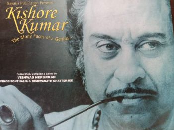 Kishore Kumar The Many Faces of a Genius