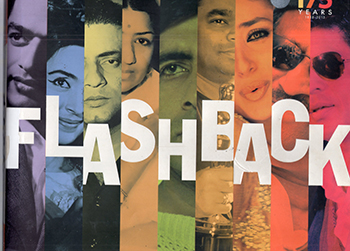 Flashback: 125 years of Entertainment, Entertainment, Entertainment