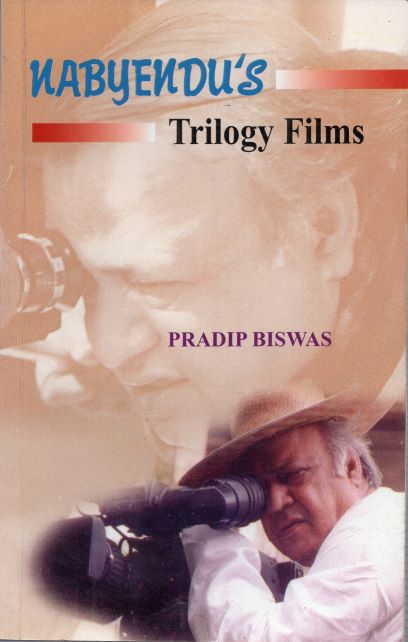 Nabyendu's Trilogy Films