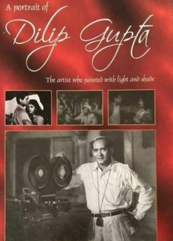 A Portrait of Dilip Gupta