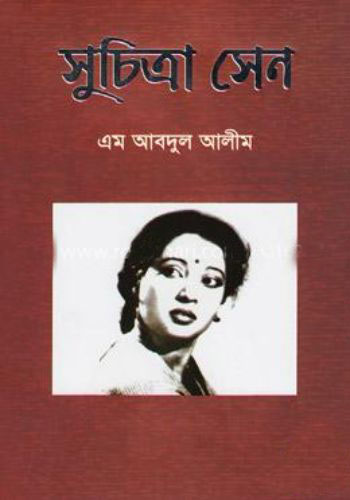 Suchitra Sen