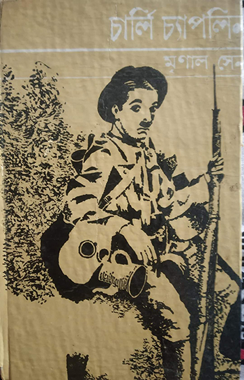 Charlie Chaplin