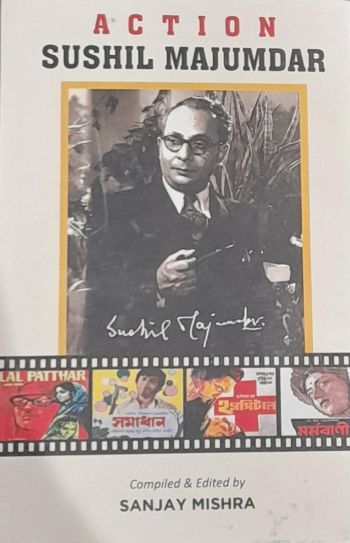 Action Sushil Majumdar