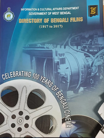 Directory of Bengali Films (1917 to 2017)
