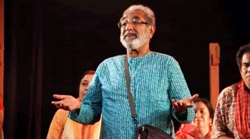 Jagannath Guha