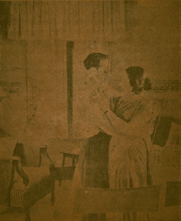 Bengal 1983