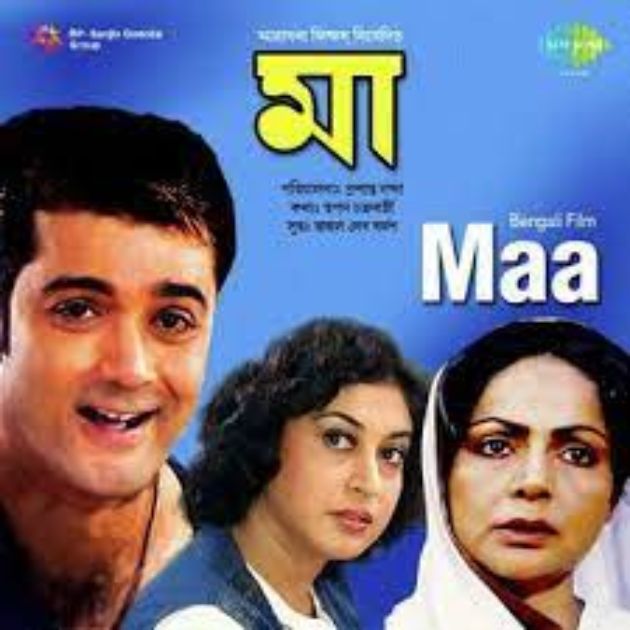 Maa