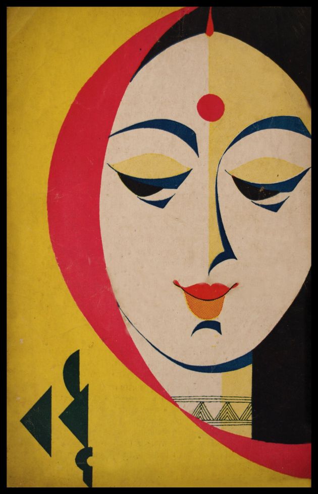 Badhu