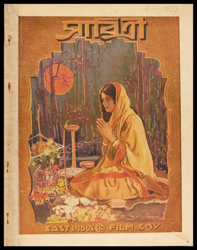 Sabitri 