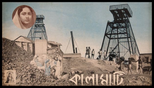 Kalamati