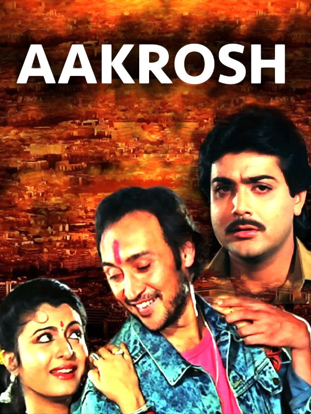 Akrosh