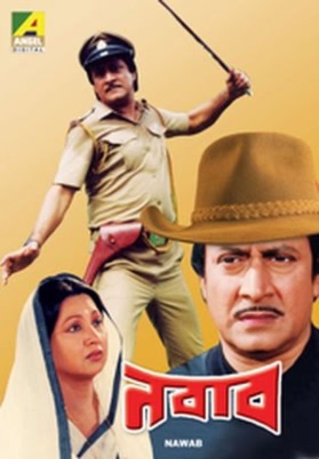 Nabab