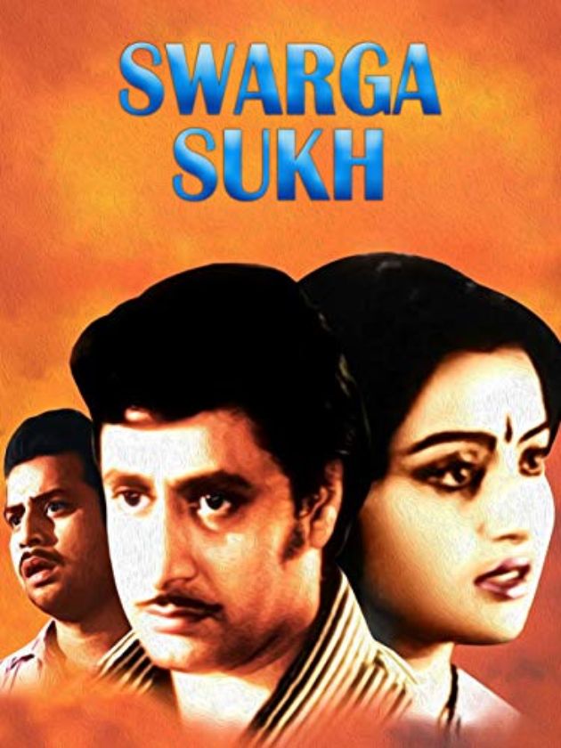 Swargasukh