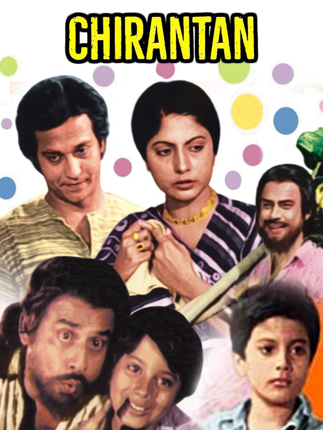 Chirantan