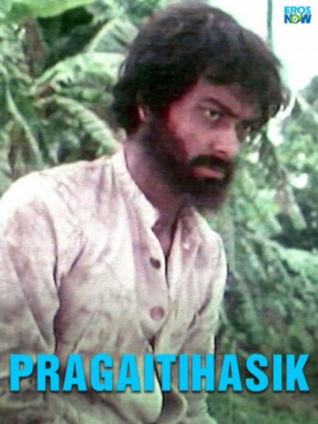 Pragaitihasik