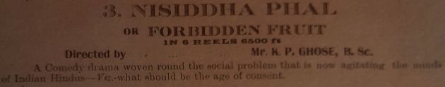 Nishiddha Phal