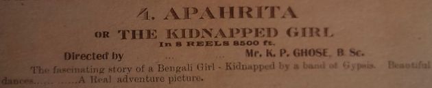 Apahrita