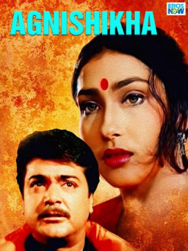 Agnishikha