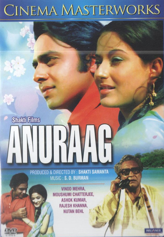 Anurag